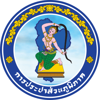 nst_pwa